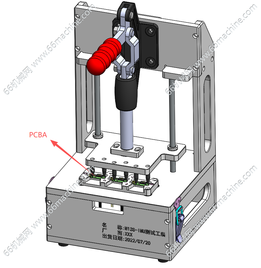 手动压合式PCBA测试工装