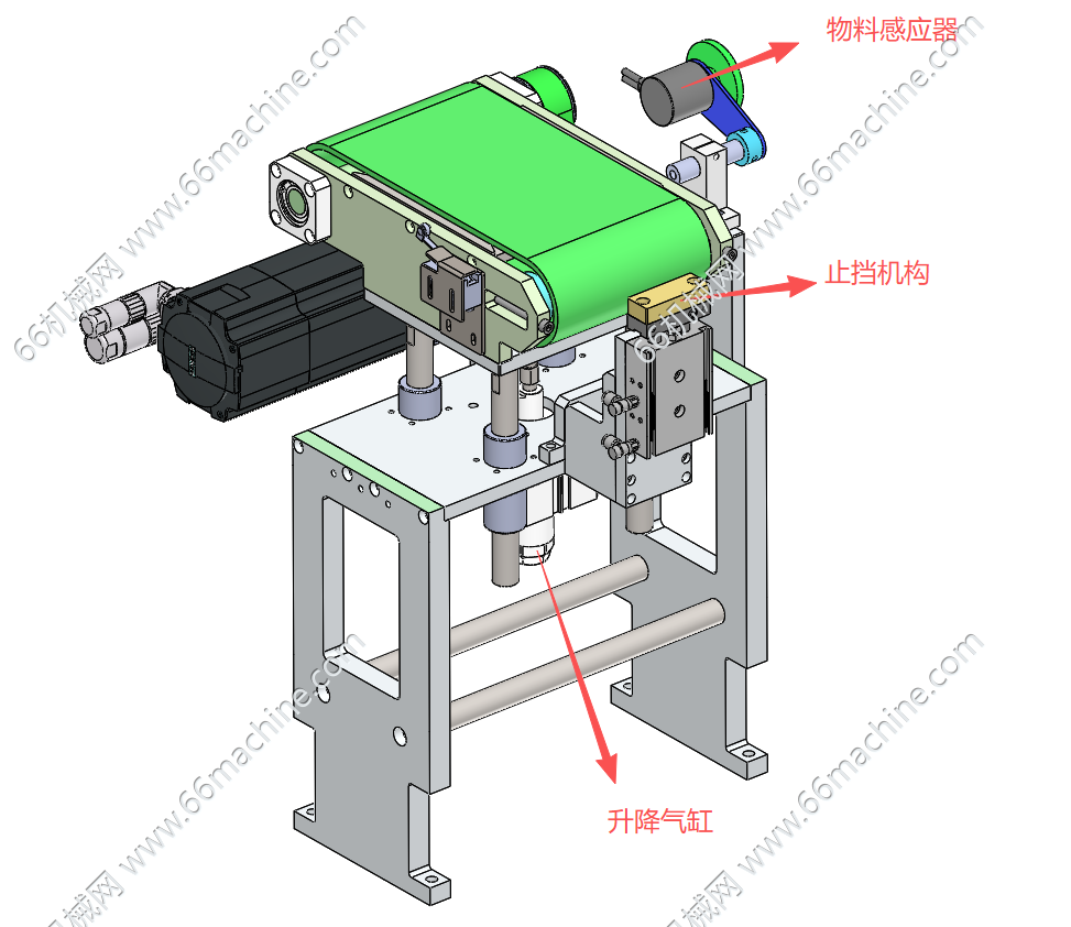 升降式小型皮带输送线