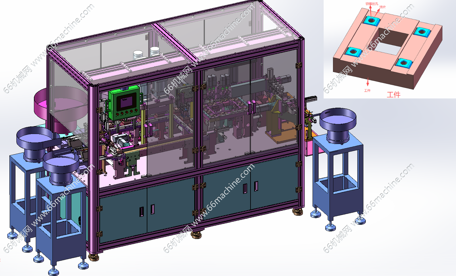 某企业自动铆压弹片、锁螺丝一体机