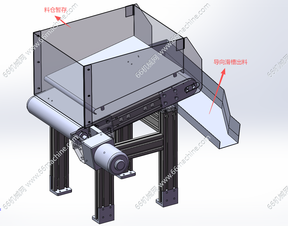 带料仓的皮带式自动上料机构（常用于振动盘储料上料）