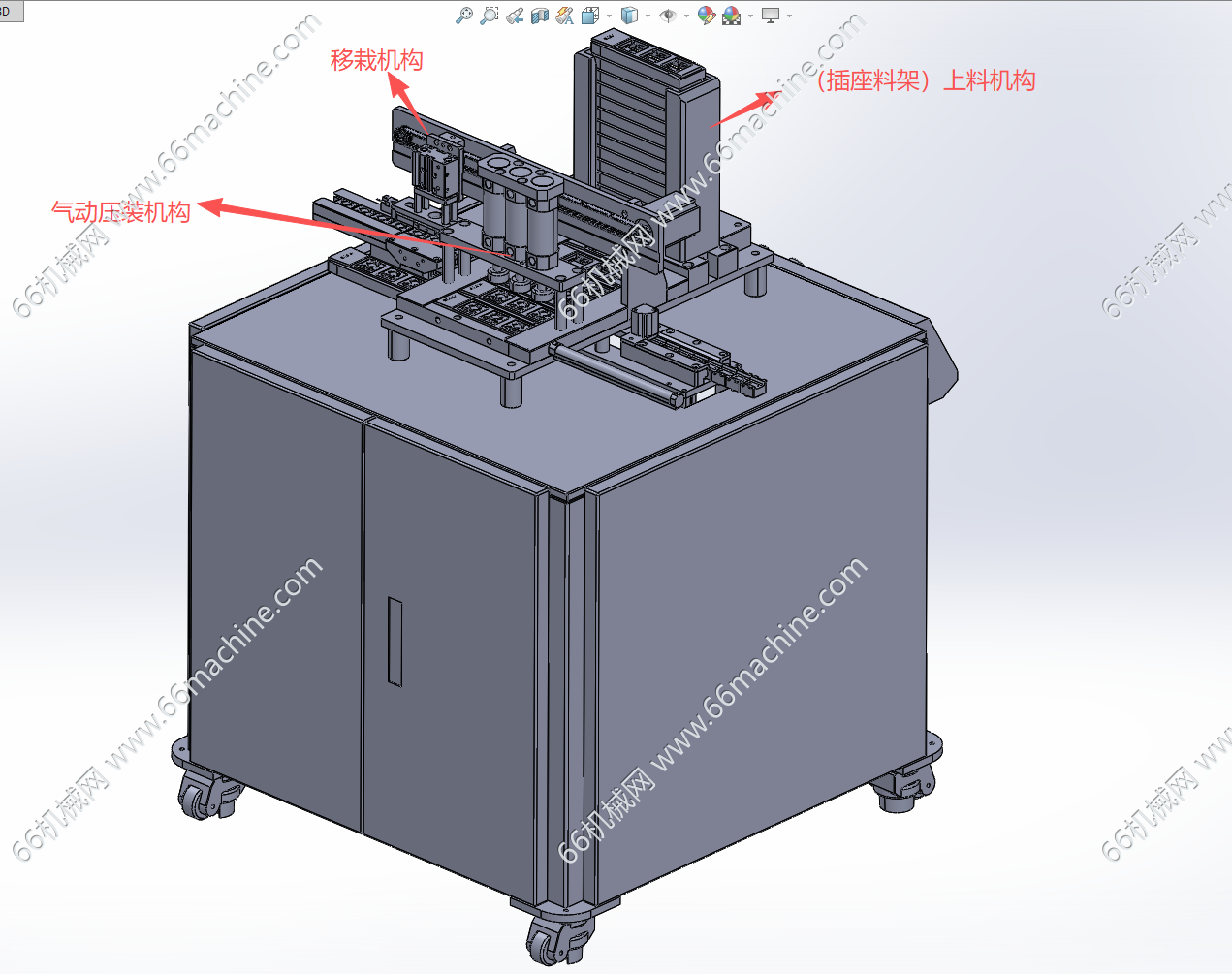 公牛插座组装设备