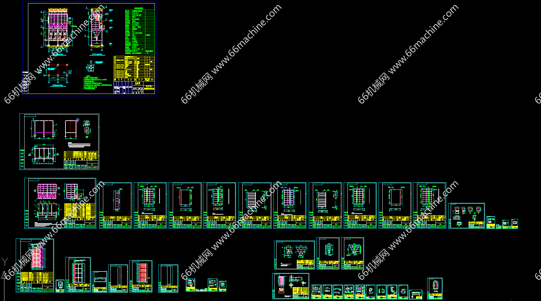 某企业长袋低压脉冲袋式除尘器加工详图