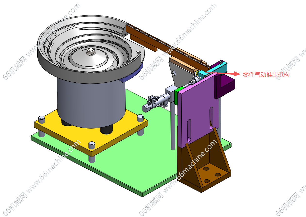 通用型振动盘自动上料装置