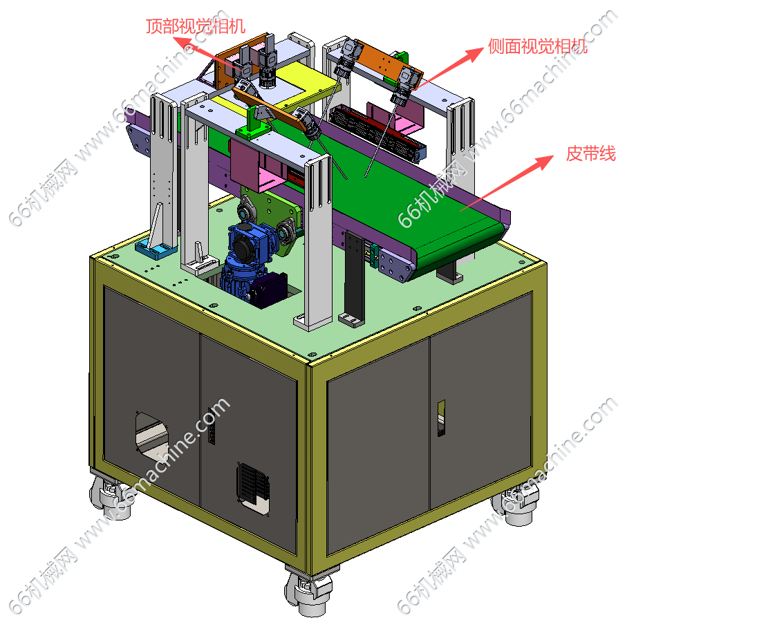 某企业通用型皮带输送AOI缺陷检测机（在线式外观视觉检查机）