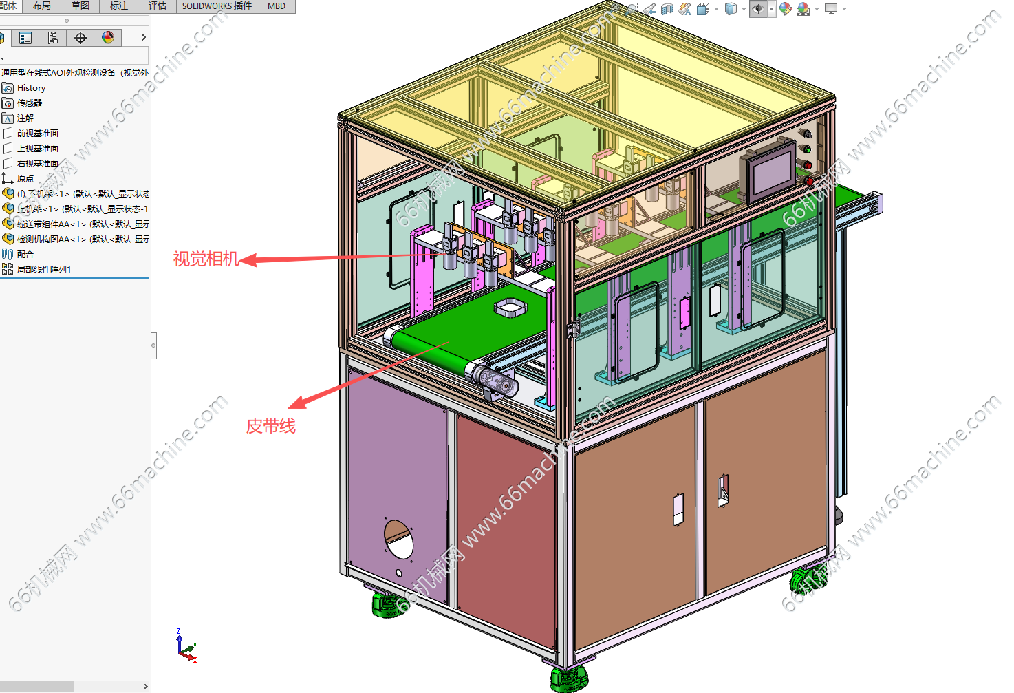 通用型在线式AOI外观检测设备（视觉外观检查机）