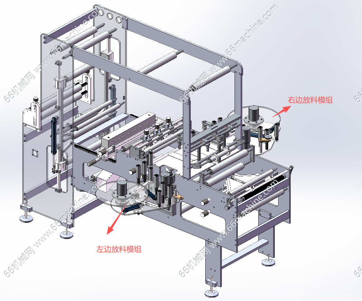 三边封口制袋机（一侧开口制袋机）