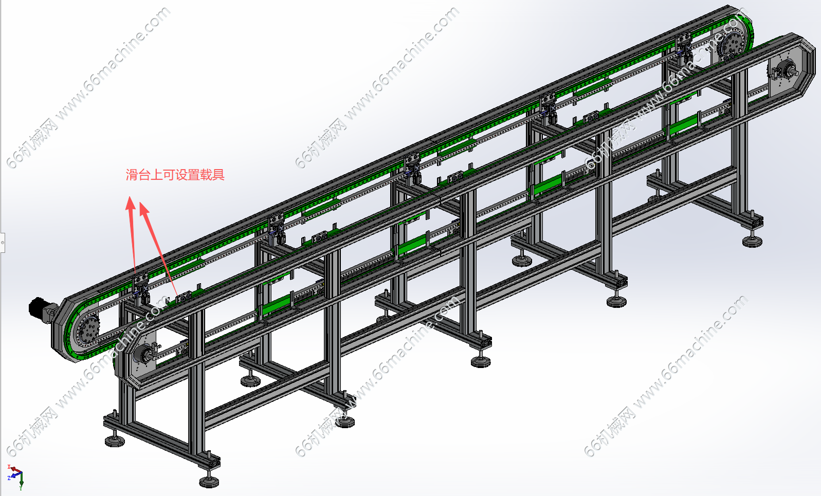 载具双轨循环输送线