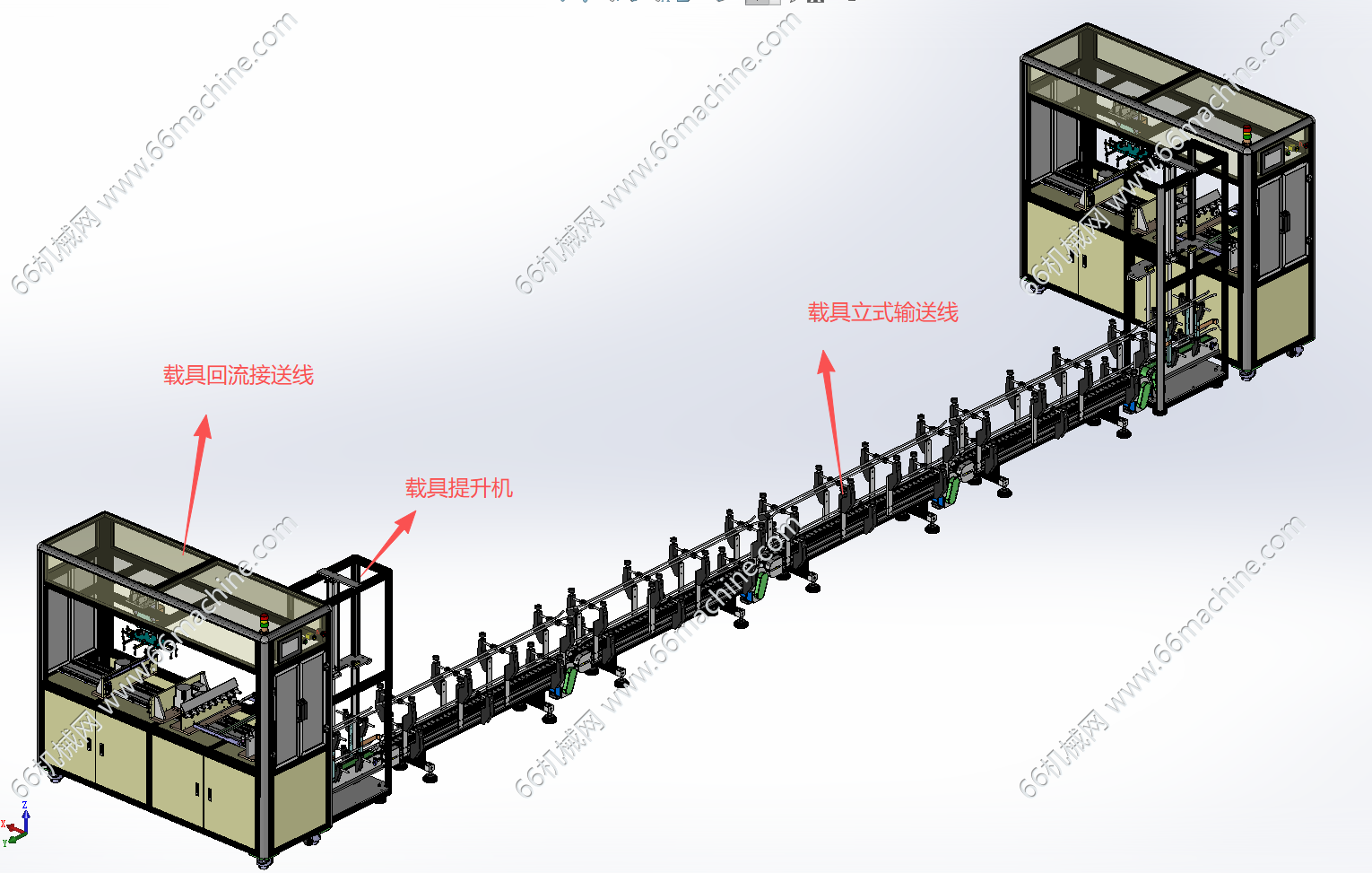 SMT载具回流线（含提升机）