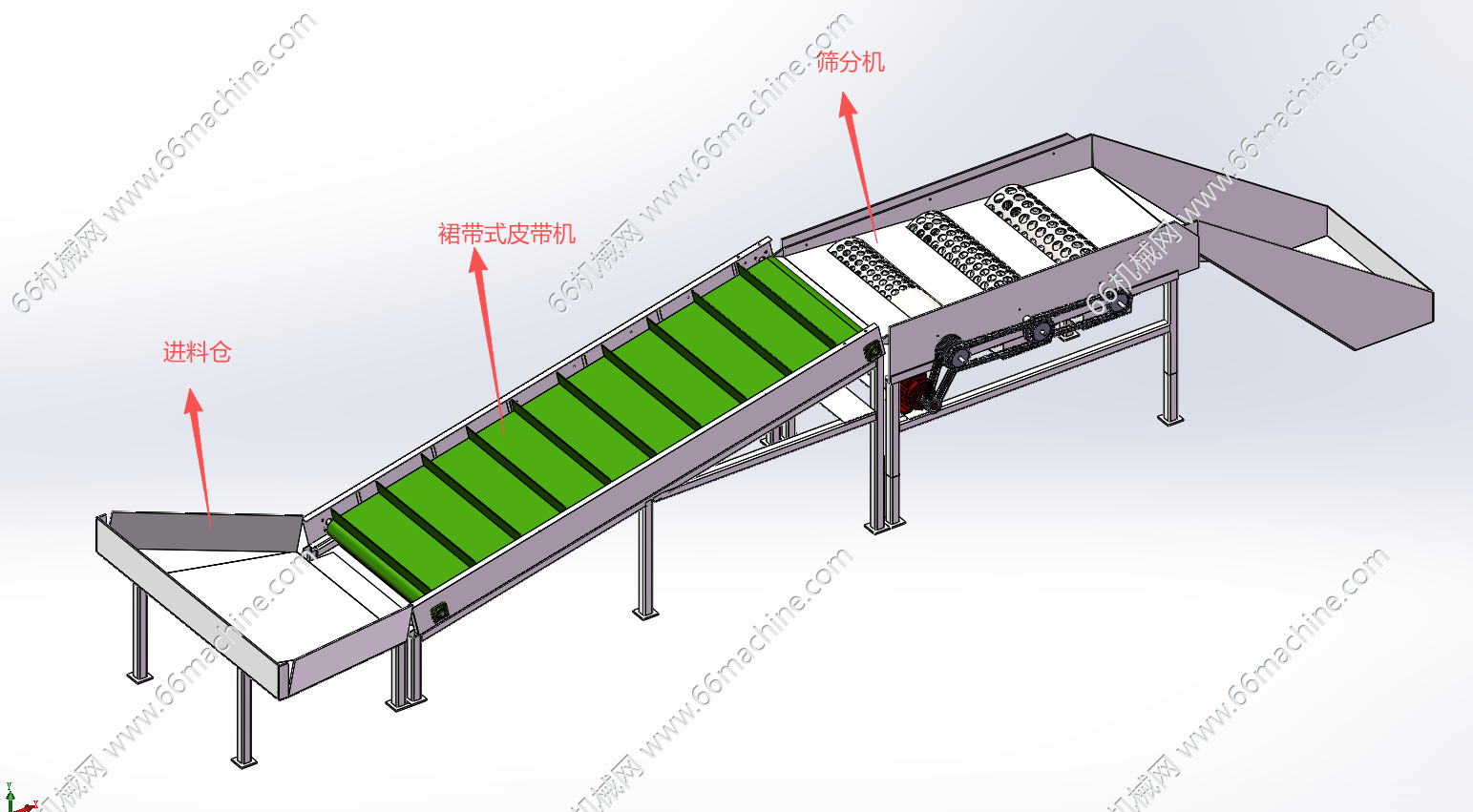水果筛选机结构设计（分选机、分级机）3D+说明书+CAD