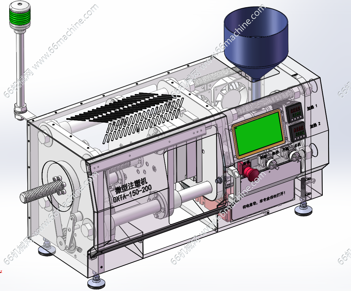 某企业CXTA-150-200微型注塑机