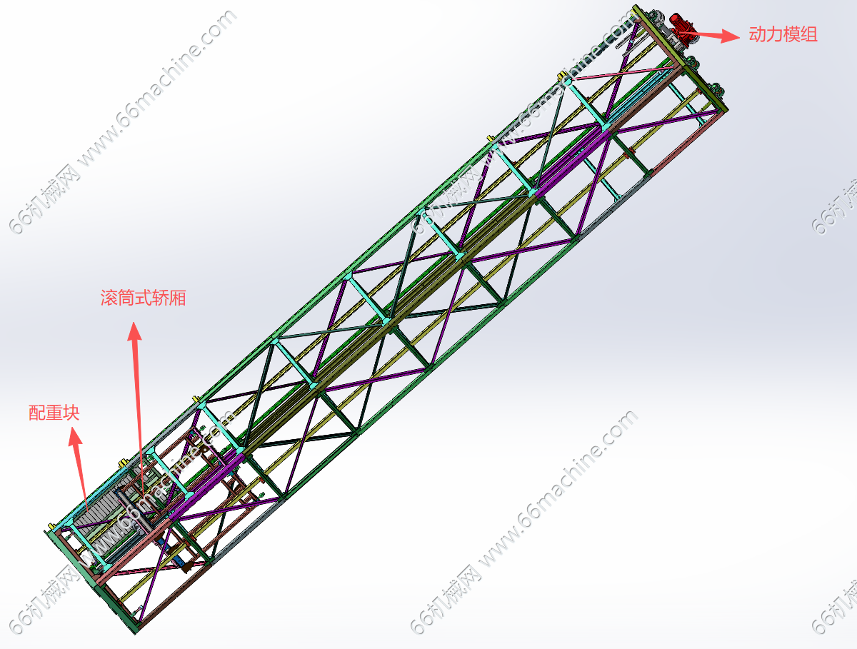 某企业滚筒线式轿厢升降机（货梯、提升机）3D+CAD
