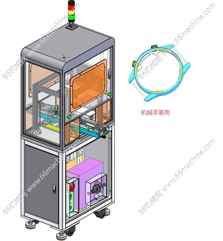 某企业机械手表壳CCD检测机3D+工程图
