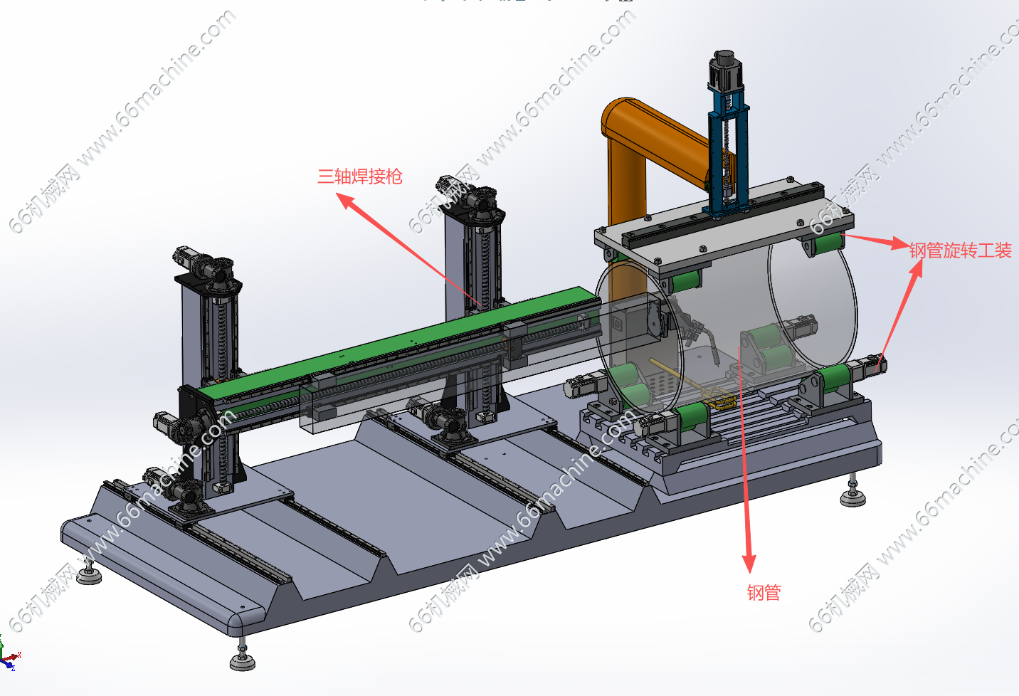 管道内壁焊接设备3D+CAD
