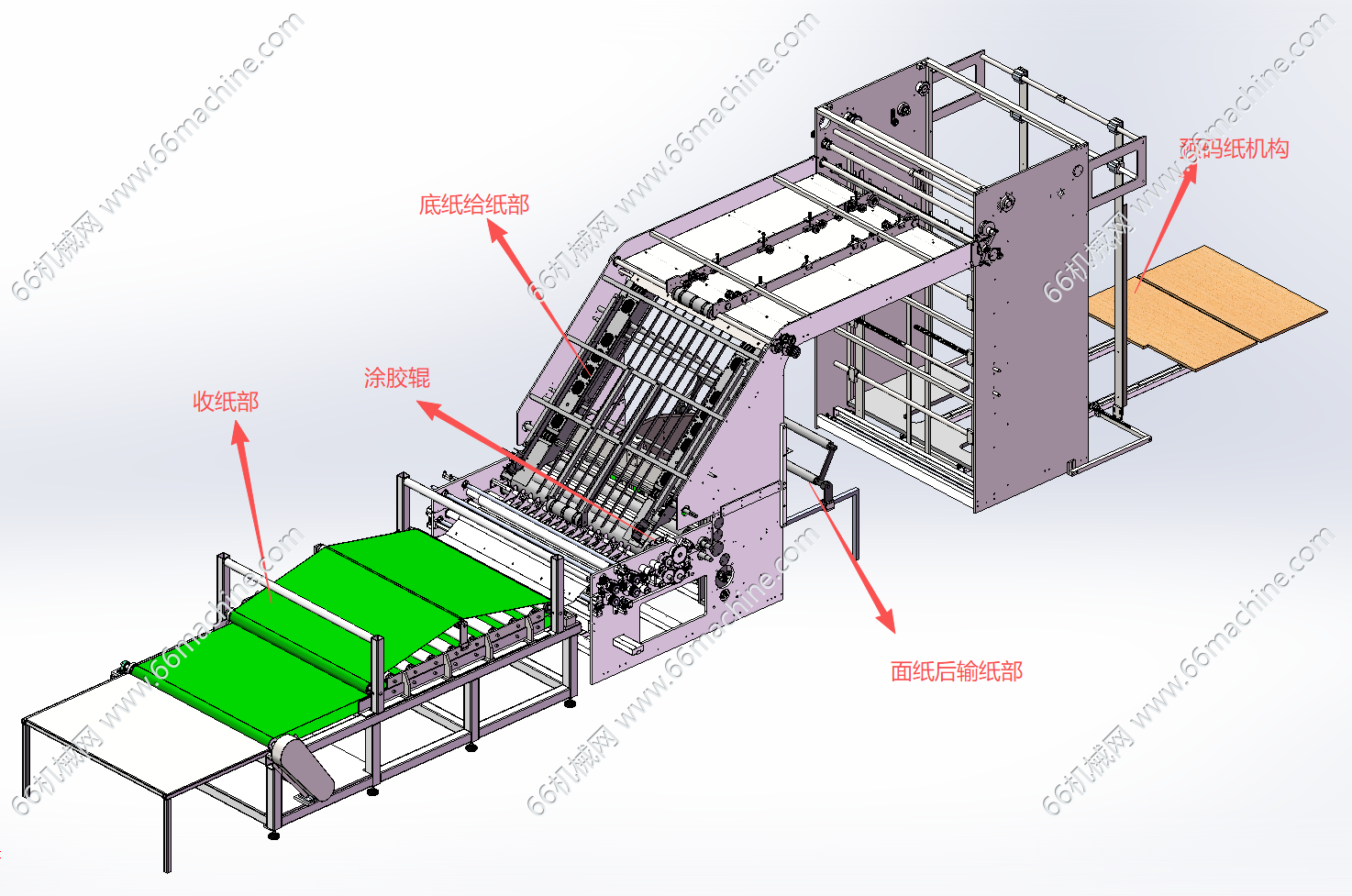 某企业二种纸涂胶粘合机（裱纸机）3D+工程图