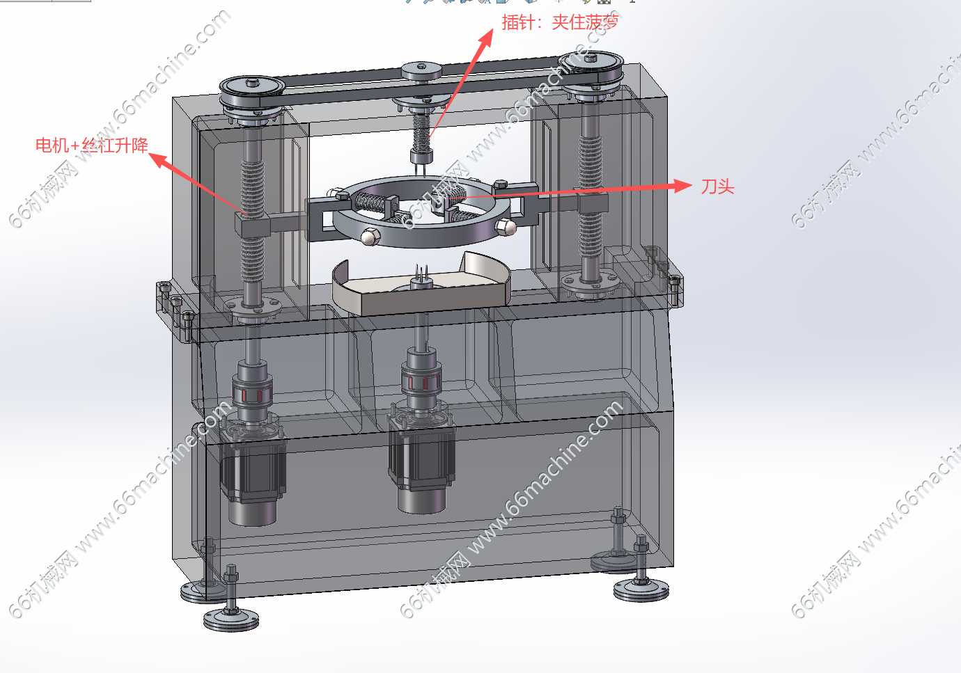 凤梨、菠萝削皮机（去皮机）3D+二维图