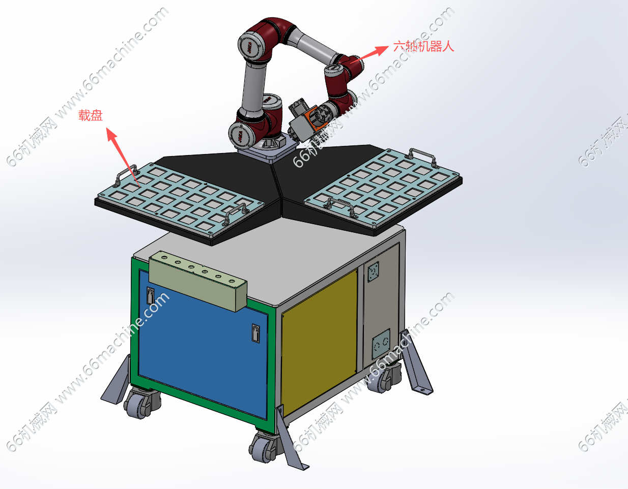 机器人协作摆盘物料台3D+BOM表