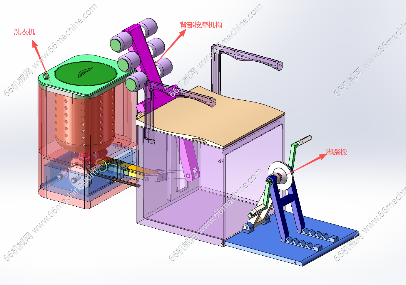 健身洗衣机3D+CAD
