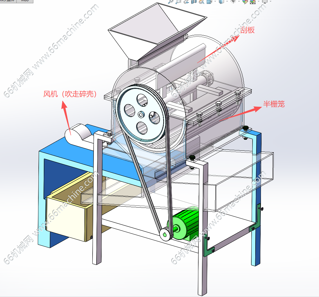 刮板式核桃剥壳机（去壳机）3D+CAD
