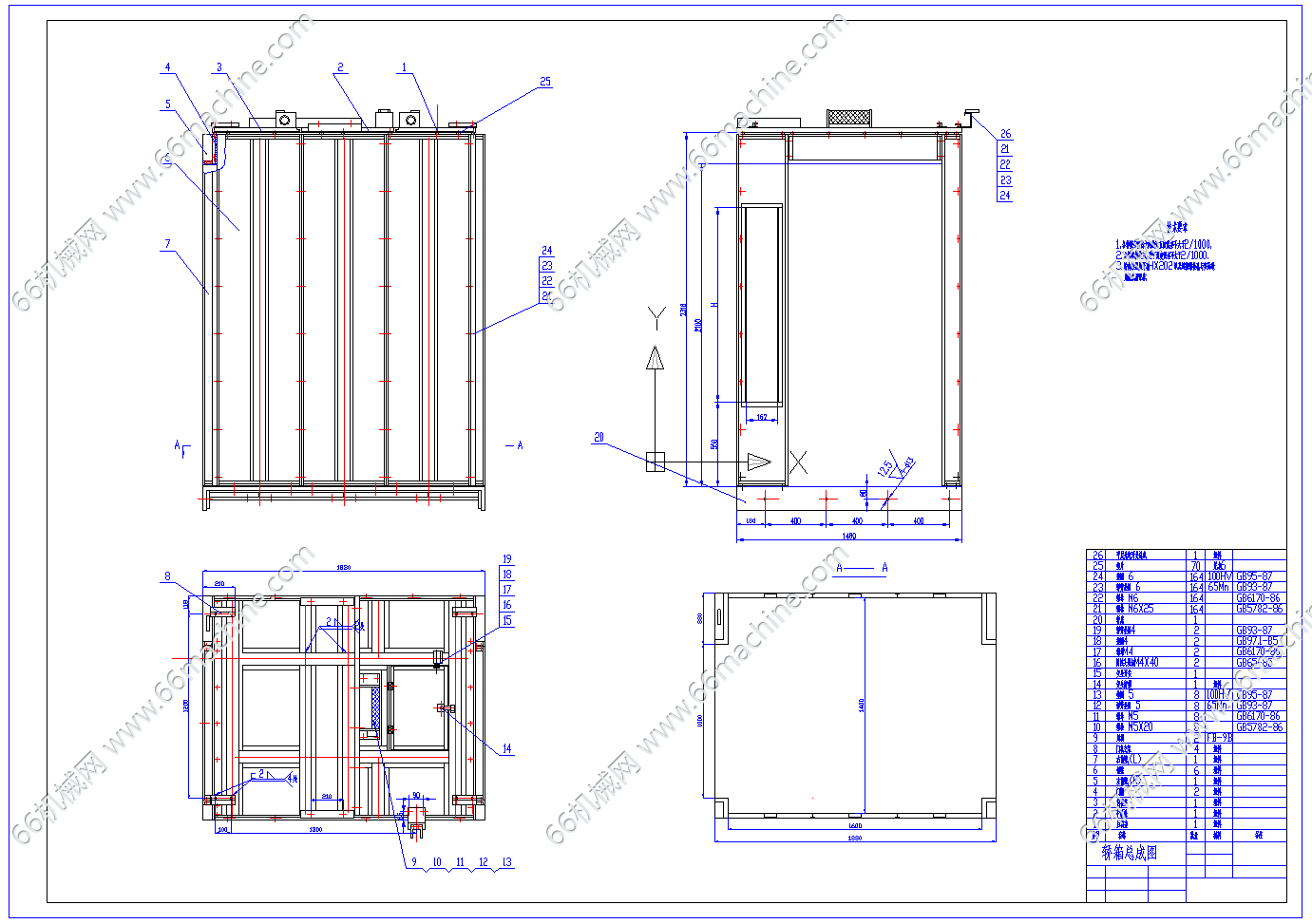 垂直电梯机械系统设计CAD+说明书
