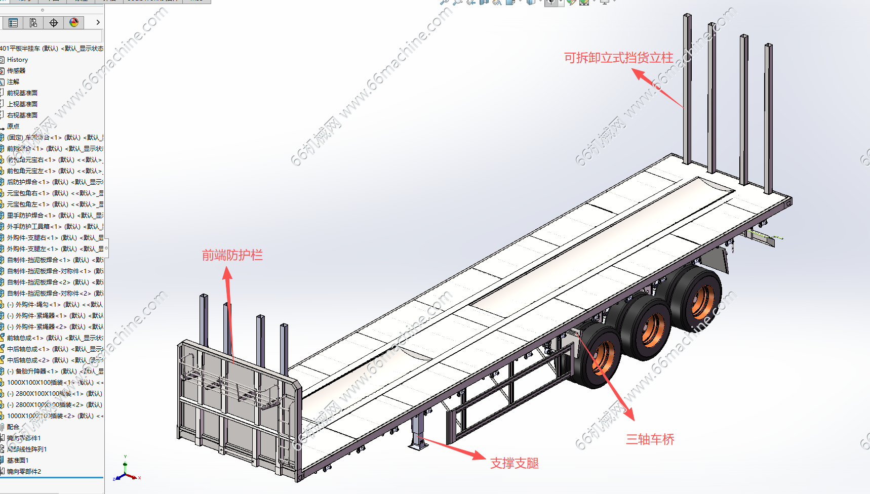 三轴平板半挂车