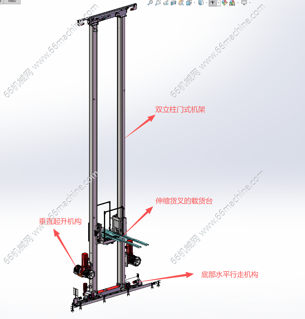 某企业重型双立柱堆垛机3D+工程图