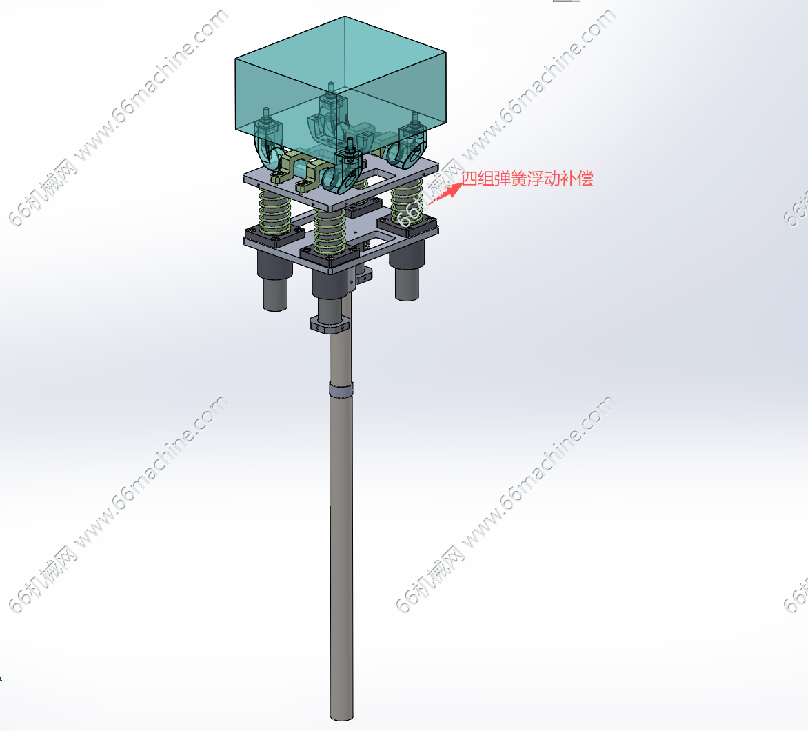 柔性补偿手持贴紧工装3D+工程图