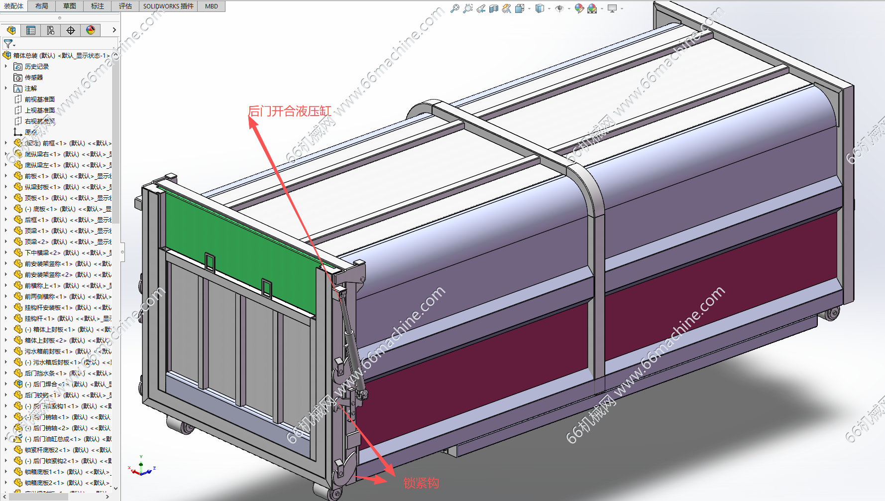 某企业20方移动式液压锁紧垃圾箱3D+工程图