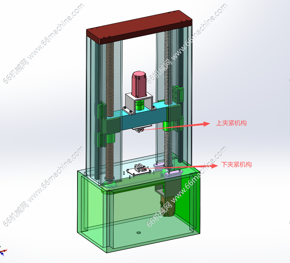 伺服立式材料拉伸试验机3D+CAD