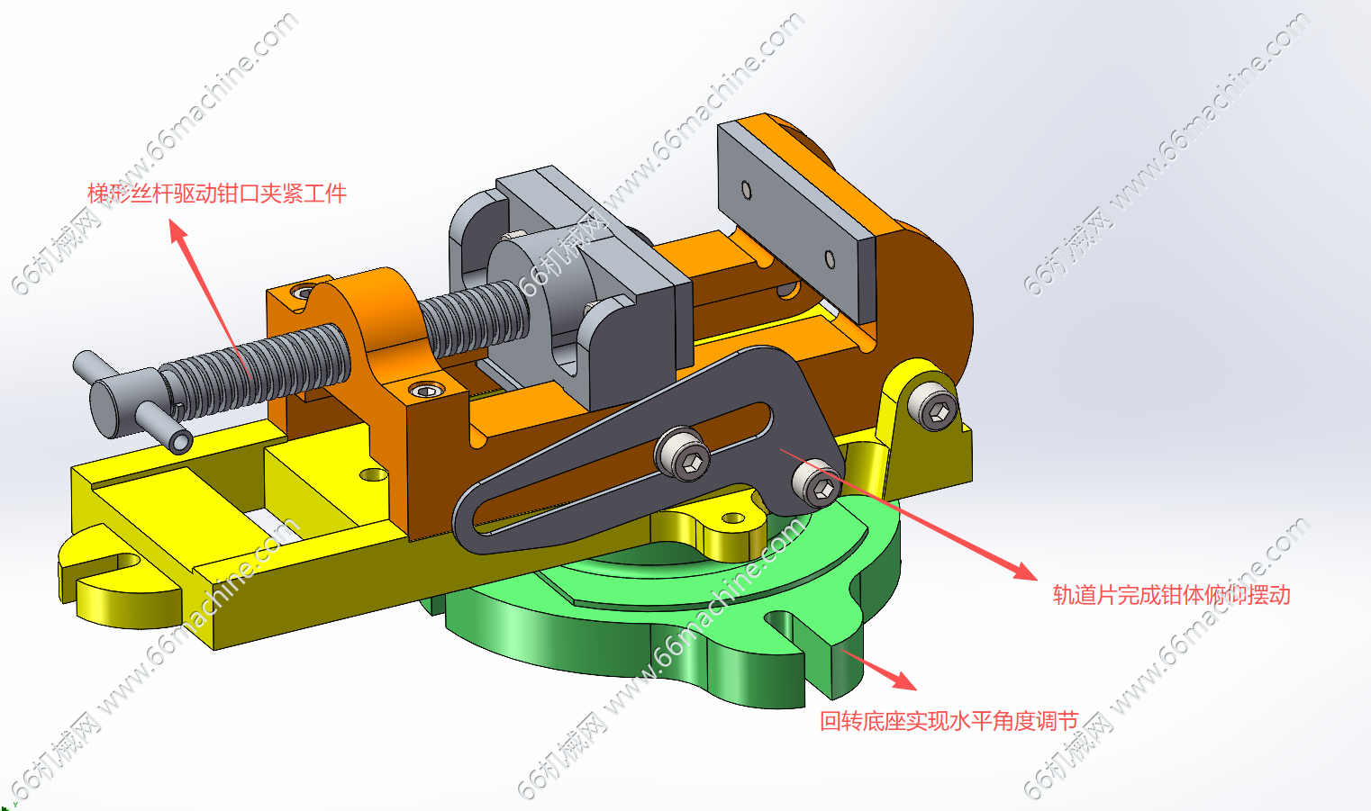 可旋转及倾角可调式台虎钳（平口钳）3D+CAD
