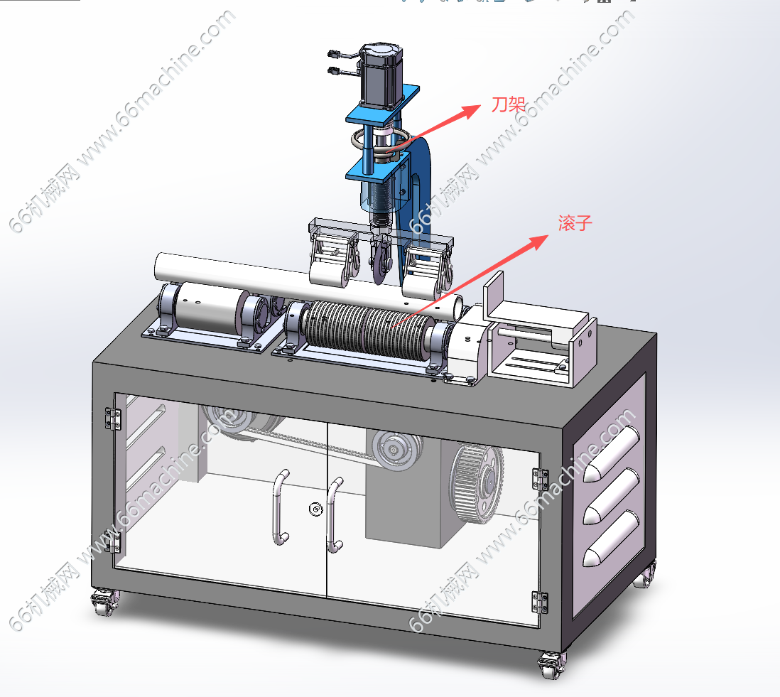 金属管材切割机设计+说明书+3D+CAD