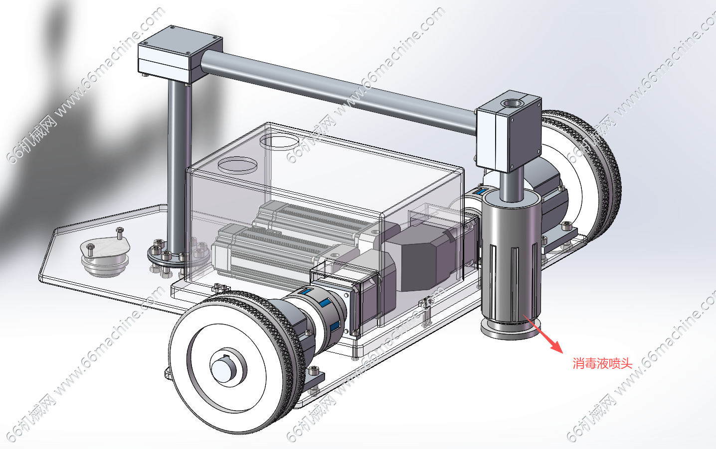 地面消毒喷洒机器人3D+CAD