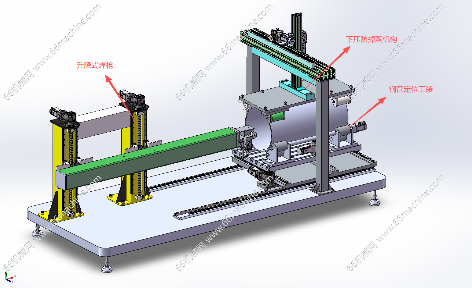 管道内壁环缝焊接设备3D+CAD