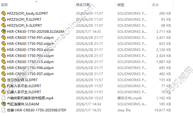 源文件.png