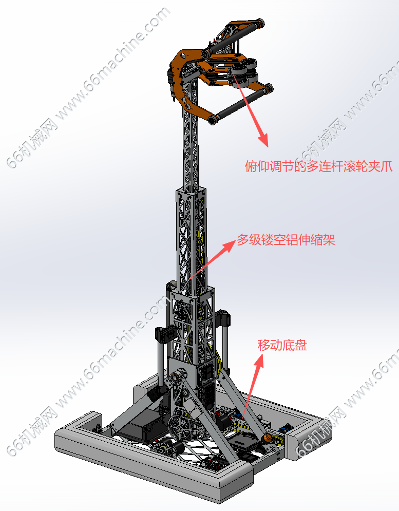 移动升降桁架机器人