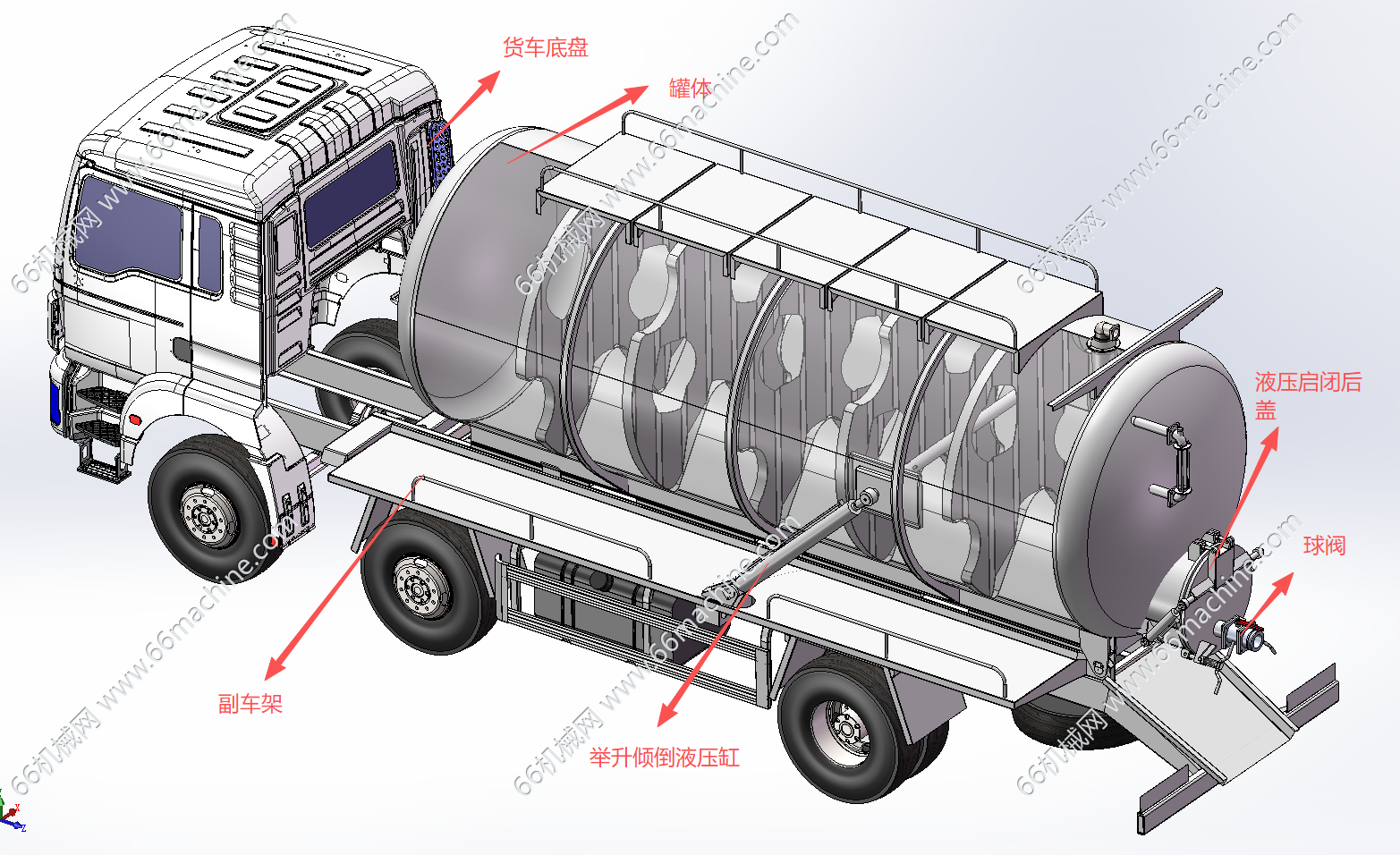 某企业罐式自卸运输车（吸污车）