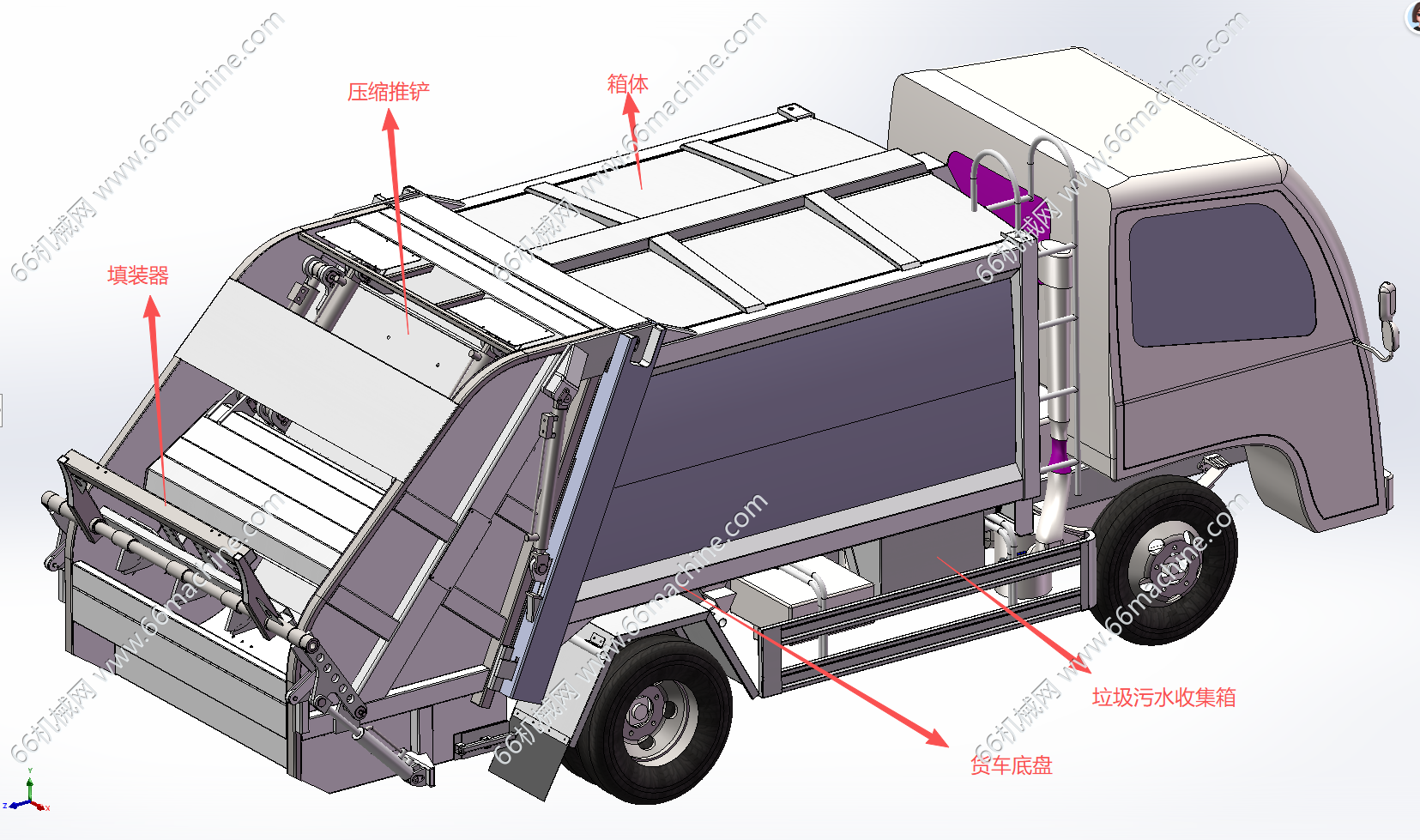 某企业6立方蓝牌后装压缩式垃圾车3D+工程图