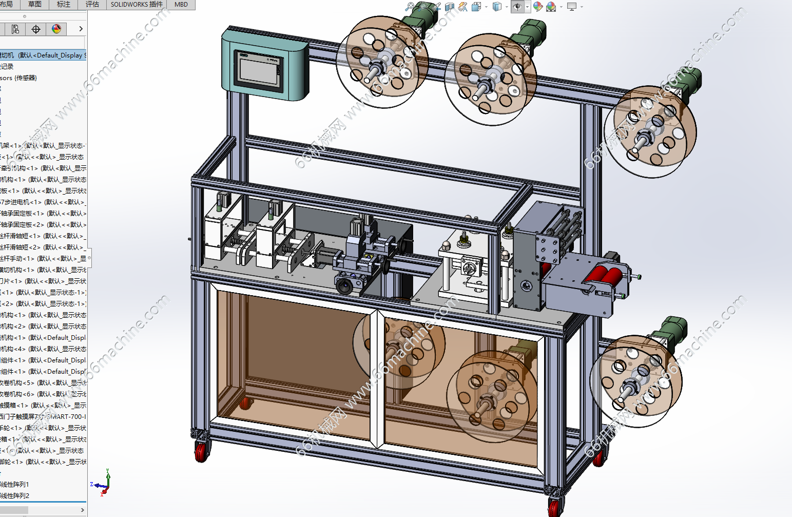 某企业理疗电极片（理疗片）全自动卷材模切机3D+CAD
