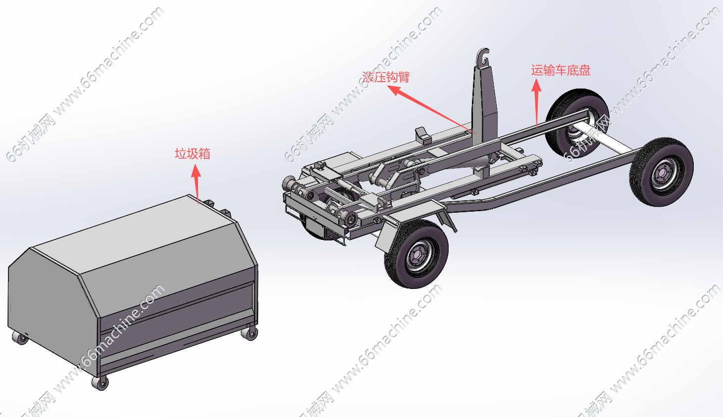 某企业垃圾箱转运钩臂垃圾车3D+工程图