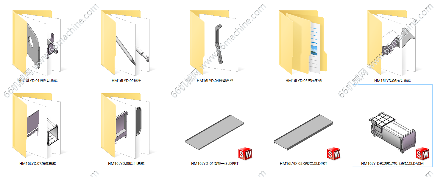 源文件.png