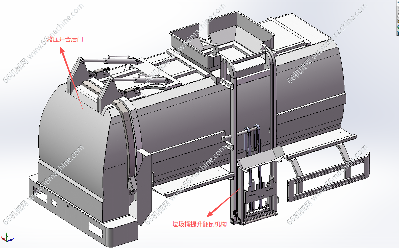 某企业车载式垃圾收集箱体（餐厨垃圾车箱体）3D+工程图